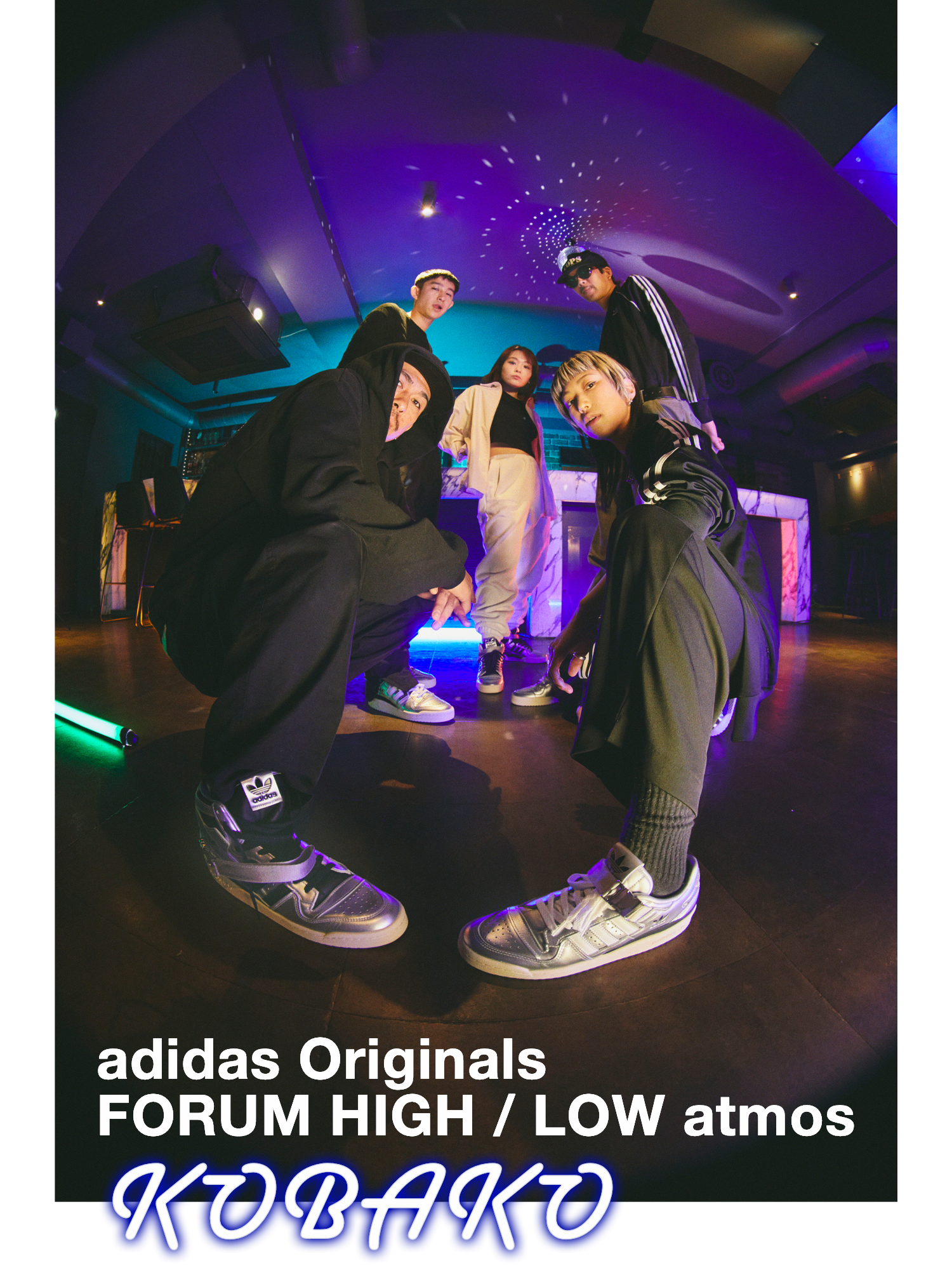 adidas Originals FORUM HIGH / LOW atmos