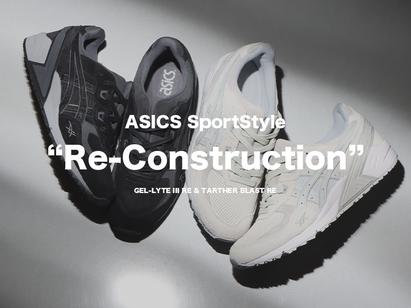 ASICS SportStyle GEL-PTG 2021AW COLLECTION