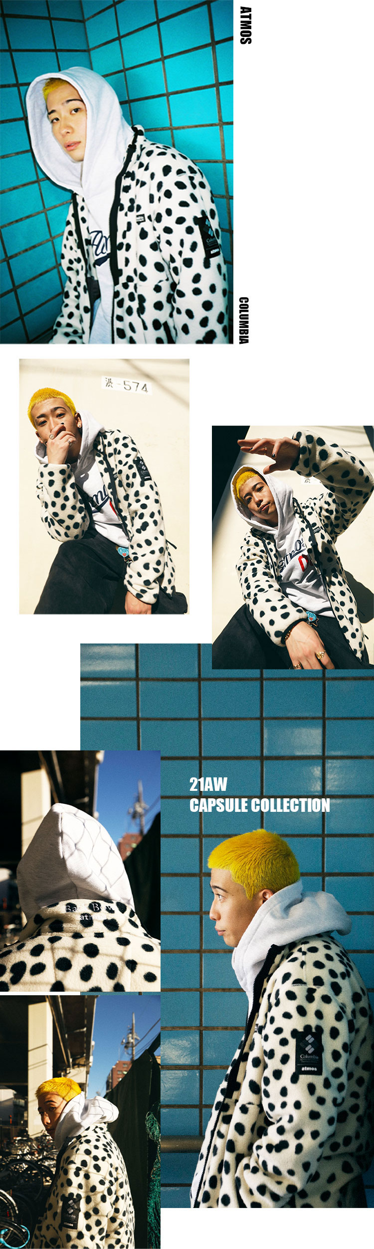 atmos x COLUMBIA 21AW CAPSULE COLLECTION