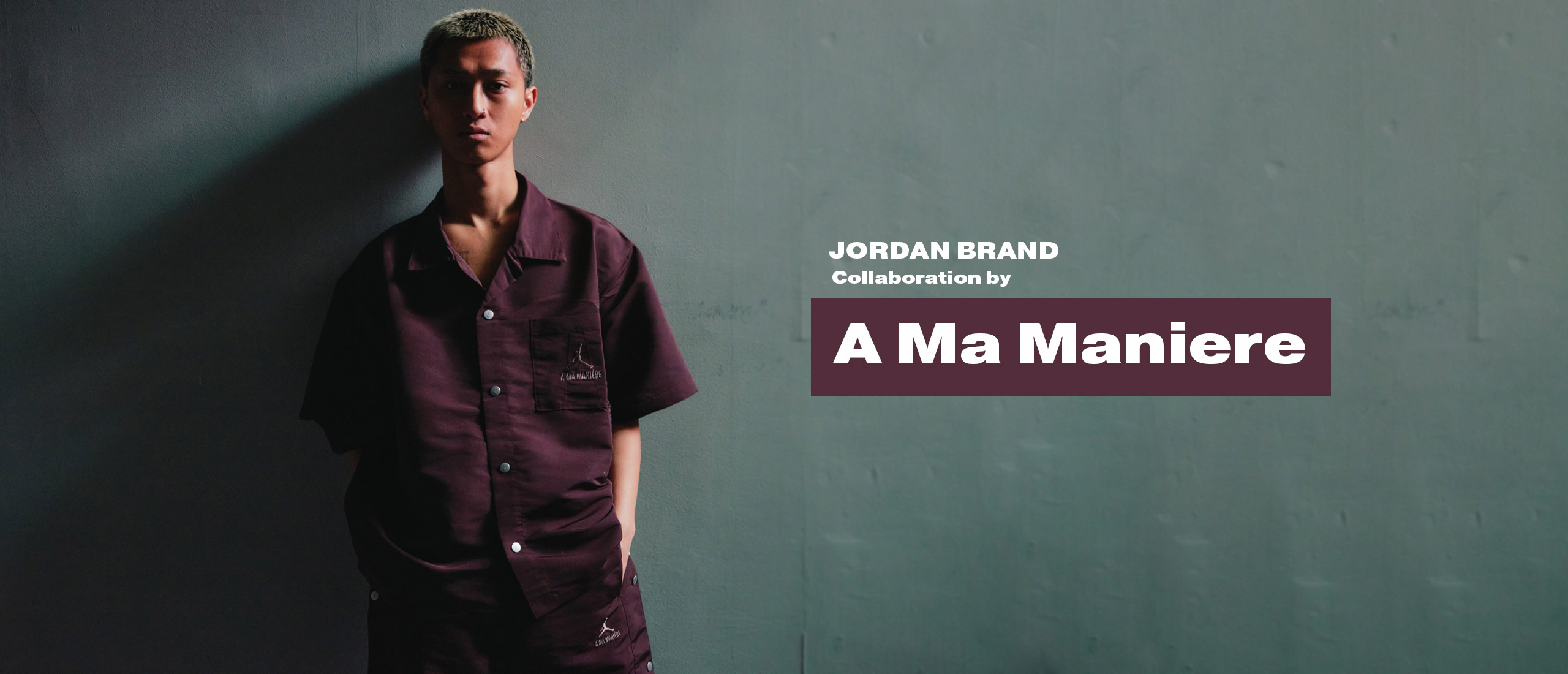 Jordan Brand x A Ma Maniere Apparel Collection