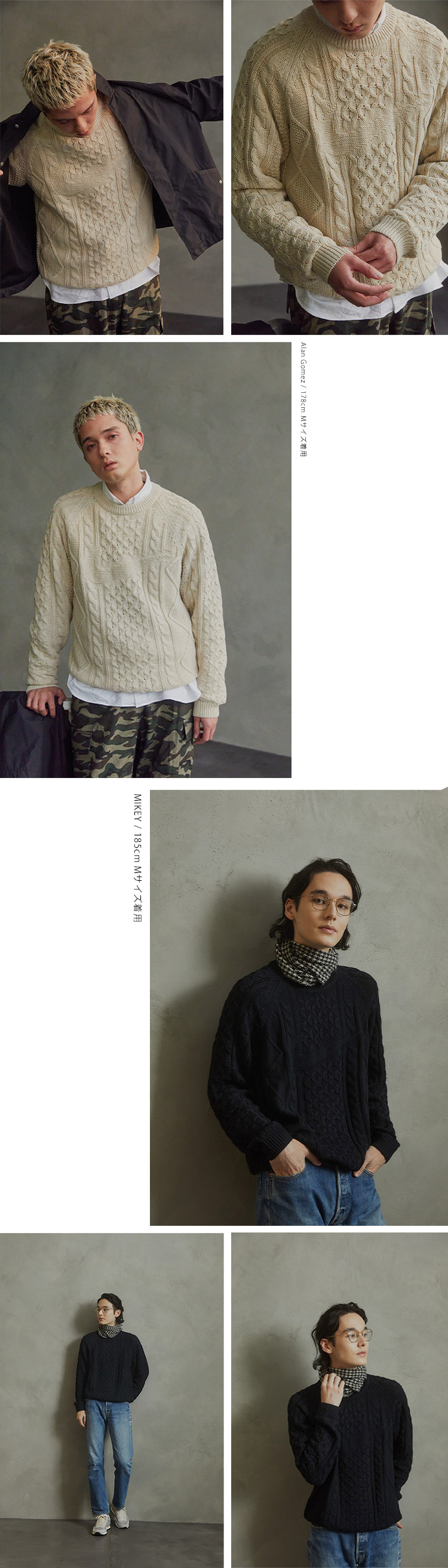 ナイキ NIKE AS M NL CABLE KNIT SWEATER LS - ニット/セーター