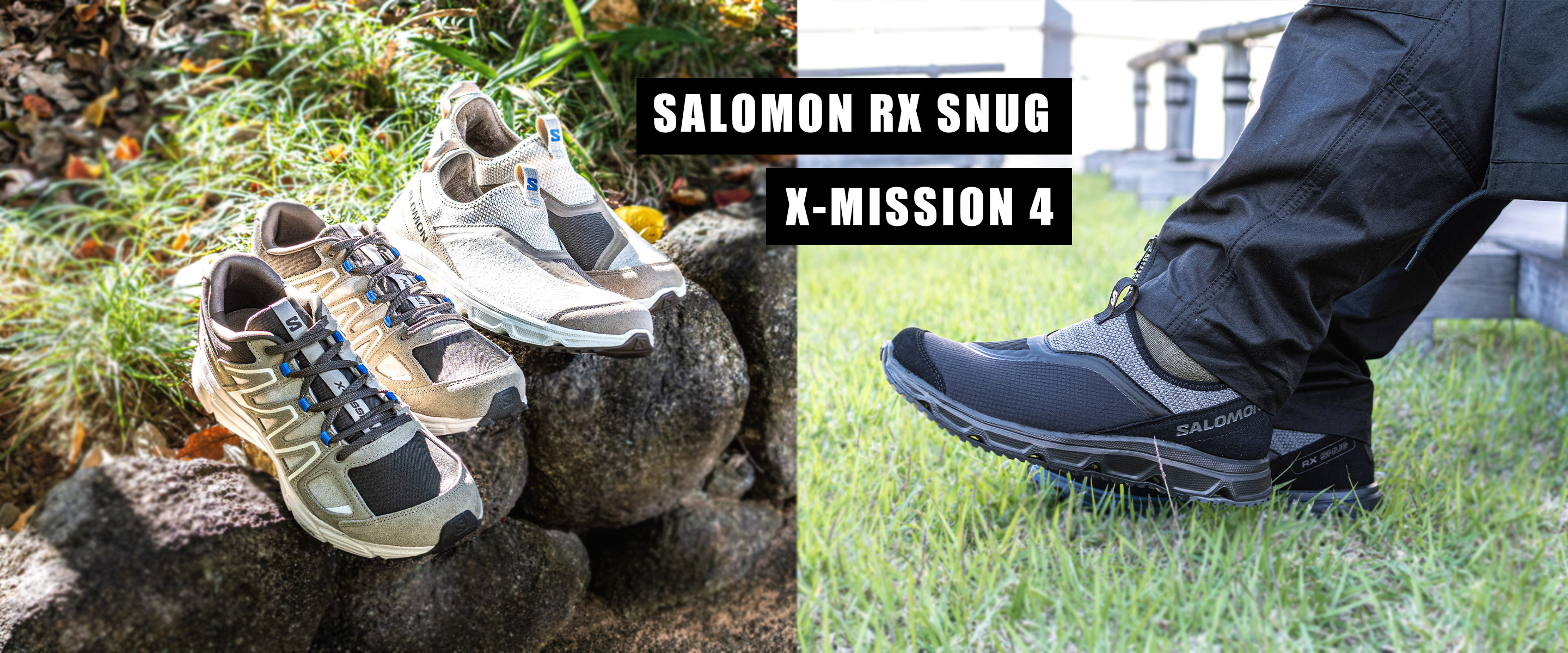 "SALOMON RX SNUG / X-MISSION 4"